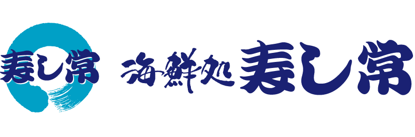 海鮮処寿し常 アトレ大森店